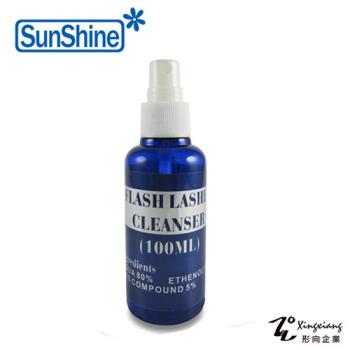 【SunShine】6J-4 植睫專用清潔液(100ml) 