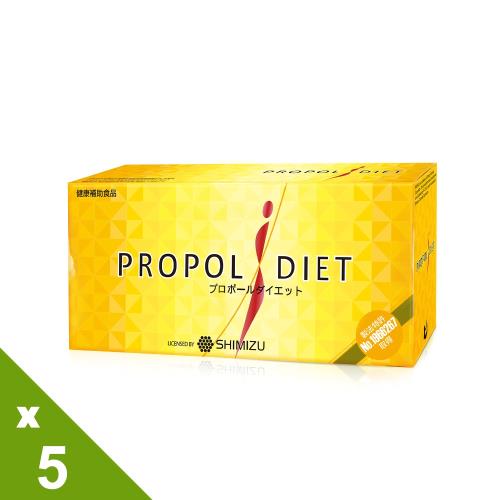 【PROPOL DIET】魔芋速崩去澱錠5盒(40粒/盒)