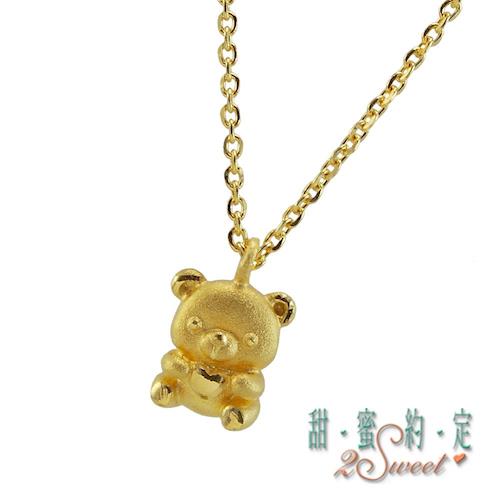 甜蜜純金項鍊NCS196