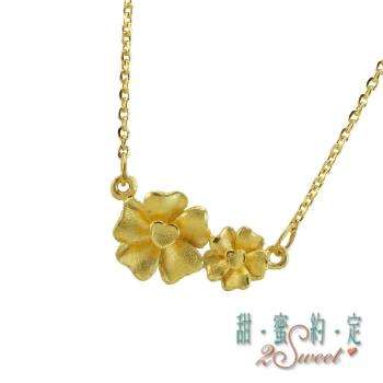 【甜蜜約定】純金項鍊-約重0.92錢(NC-S198)