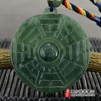 翡翠八卦項鍊玉珮(精工八卦太極,後天八卦,太極可轉動:八卦牌A貨翡翠八卦玉珮)ED111