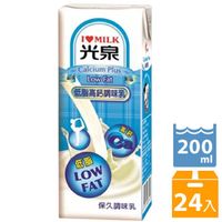 光泉 低脂高鈣保久乳200ml*24入