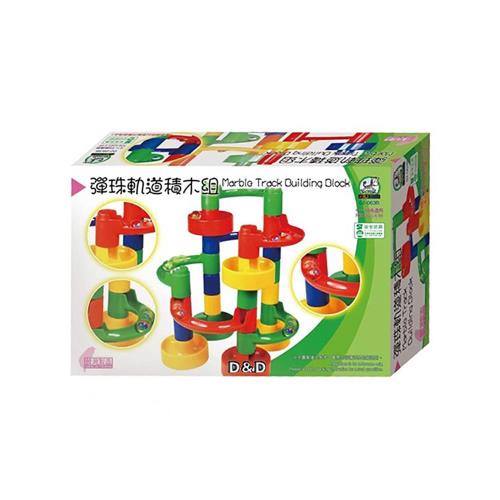 【 World - Zebra 】彈珠軌道積木盒