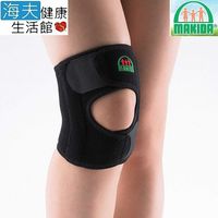 MAKIDA四肢護具(未滅菌)【海夫xMAKIDA】Breathprene 抗靜電 銀鍺能量 護膝 (BP106)