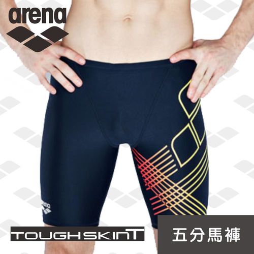 限量  春夏新款  arena  訓練款 TSS7119MA 男士五分及膝平角游泳褲 TOUGHSKINT系列 耐穿抗氧速乾