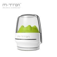 【英國MTRON】四分鐘紫外線奶瓶消毒器 (攜帶型/多功能)