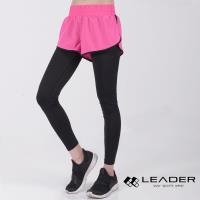 LEADER DS-20假兩件 透氣彈性運動長褲 女款 (桃底黑邊)
