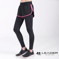 LEADER DS-20假兩件 透氣彈性運動長褲 女款(黑底桃邊)