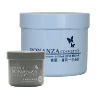 寶藝Bonanza 酵素冷膜買就送組