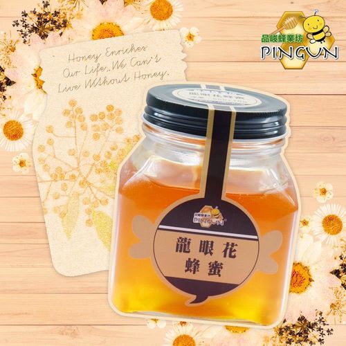 [品峻]龍眼花蜂蜜(500g/罐)