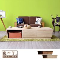 【良木作】北歐晴木簡約萬用櫃/電視櫃/茶几(不含墊)(兩色可選)-wd081