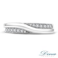 DINA JEWELRY 蒂娜珠寶 依偎鑽石對戒-女戒_預購