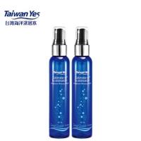 Taiwan Yes-深海活妍白金保濕噴霧 85ml x2入