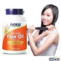 NOW健而婷-亞麻仁油(含木酚素)(120顆/瓶)