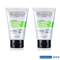 Bio-essence碧歐斯 男仕竹炭控油深層潔面霜100g(買一送一)