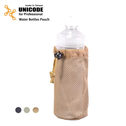 UNICODE Water Bottles Pouch 水瓶袋模組