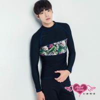 天使霓裳 泳衣 夏夜雨林 二件式水母衣防曬長袖泳裝(男L~XL) RG17024