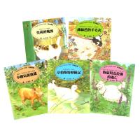 【小牛津】風境農場動物繪本