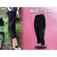 SOOMOM 絲路 女七分長車褲-自行車 腳踏車 單車 藍