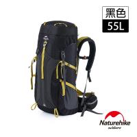 Naturehike 55+5L 云徑重裝登山後背包 自助旅行包 黑色