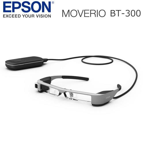 EPSON BT300 擴增實境AR智慧眼鏡