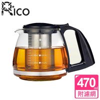 RICO瑞可 玻璃泡茶壺750ml附濾網