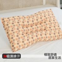 eyah宜雅台灣製科技乳膠人體工學止鼾枕