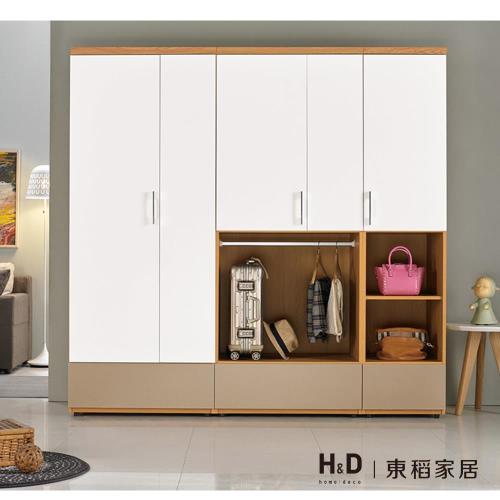 【H & D】柯瑪6.9尺組合衣櫃