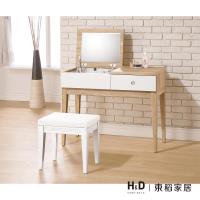 H&D 金美3尺掀式鏡台