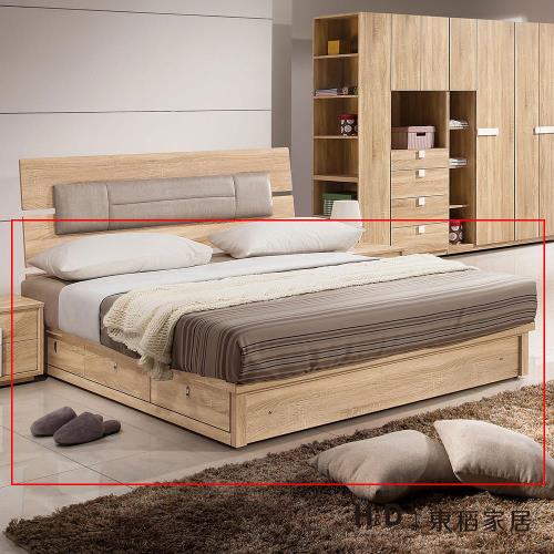 【H & D】多莉絲6尺抽屜式床底