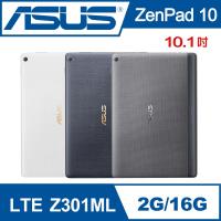 ASUS華碩 ZenPad 10 Z301ML 10.1吋 2G/16G LTE版 平板電腦