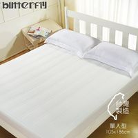 BUTTERFLY - 保潔墊 單人型105x186 床包式完整包覆 台灣製造