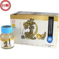台糖 蠔蜆精30入~【加贈冬蟲夏草膠囊1瓶(12顆)】