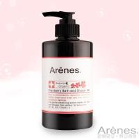 Arenes蔓越莓私密照護沐浴露