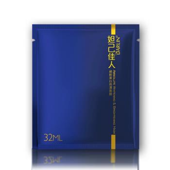 妲己佳人- 絕對美白亮澤面膜 - 單片