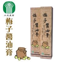 水里農會 梅子醬油膏(250ml/罐)x2罐組