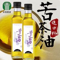 水里農會 苦茶油(進口籽)(250ml/罐)x2罐組