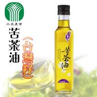 水里農會 苦茶油(台灣籽)(250ml/罐)x2罐組