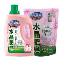 南僑水晶肥皂液體洗衣精2.4kg/瓶x2+水晶肥皂洗衣精充包1600g/包x6入-櫻花百合