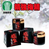 【信義農會】精強梅精(70g/罐)x2罐組--季節限定