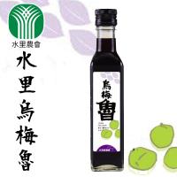 水里農會 水里烏梅魯(250ml/罐)x2罐組