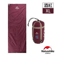 Naturehike 四季通用輕巧迷你型睡袋 XL加大版 酒紅