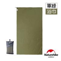 Naturehike-吸水戶外速乾抗菌浴巾_軍綠