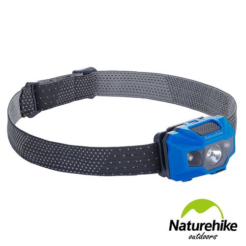 Naturehike 輕便防水USB充電四段式LED頭燈 藍灰