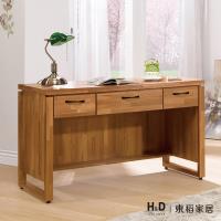 H&D 克里斯4尺三抽書桌