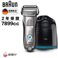 買就送最高8%東森幣/折扣金+快煮壺+歐樂B電動牙刷★BRAUN德國百靈 7系列智能音波極淨電鬍刀7899cc