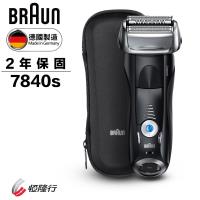 BRAUN德國百靈-7系列智能音波極淨電鬍刀7840s(買就送)