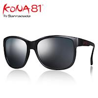 美國Barracuda KONA81 運動時尚太陽眼鏡-鍍銀