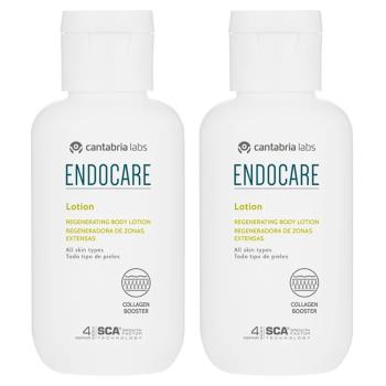 Endocare杜克 活顏精華乳【第二件半價】