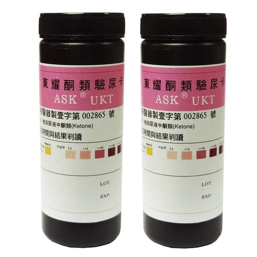 [ ASK]尿酮試紙-2罐(50片/罐)-生酮體良伴(台灣製造)
